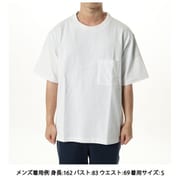 ミディアムドライジャージービッグティーウィズポケット ユニセックス カットソー ホワイト(W) Sサイズ KSU35151