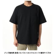 ミディアムドライジャージービッグティーウィズポケット ユニセックス カットソー ブラック(K) XLサイズ KSU35151