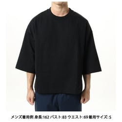 ミディアムドライジャージービッグティー ユニセックス カットソー ブラック（K） Mサイズ KSU35152