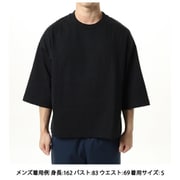 ミディアムドライジャージービッグティー ユニセックス カットソー ブラック(K) Mサイズ KSU35152