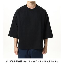 ミディアムドライジャージービッグティー ユニセックス カットソー ブラック（K） XLサイズ KSU35152