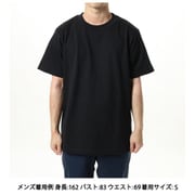 エムエックスピースタンダードショートスリーブクルー ユニセックス カットソー ブラック(K) Lサイズ KSU35156