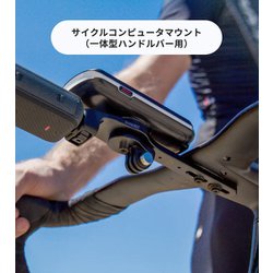 【值引交涉可】snko コンピューターマウント+ハンドル ヨドバシ.com - Insta360 インスタサンロクマル サイクル