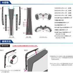 ヨドバシ.com - アンサー Answer ANS-PSV045BK [PS5 Pro用