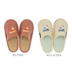 ヨドバシ.com - 水野 4775097900 [キャラクター スリッパ ルック