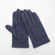 OB50351M9 MEN ストレッチグローブ/タッチパネル対応 ブルー