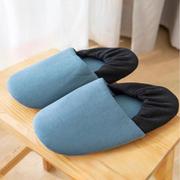 防災ルームシューズ 23.5~27cm ネイビー ルームシューズ ブルー