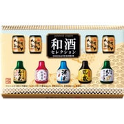 和酒セレクション 9個入り