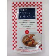 日本のこだわり おいしいカレールゥ フレークタイプ 135g