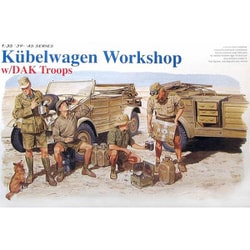 DR6338 1/35 WW.II ドイツ アフリカ軍団 キューベルワーゲン ワークショップ w/DAK [組立式プラスチックモデル]
