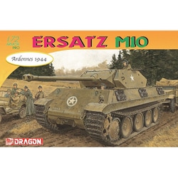 ヨドバシ.com - ドラゴン DRAGON DR7491 1/72 WW.II ドイツ軍