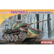DR7339 1/72 WW.II ドイツ軍 パンサーG型 スチール転輪タイプ [組立式プラスチックモデル]