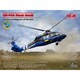 ICM 48362 1/48 ウクライナ国防省情報総局 UH-60A ブラックホーク [組立式プラスチックモデル]