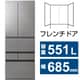 冷蔵庫 VEGETA（ベジータ） FZシリーズ （551L・幅68.5cm・フレンチドア（観音開き）・6ドア・アッシュグレージュ） GR-Y550FZ-ZH