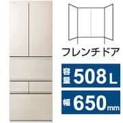 冷蔵庫 VEGETA(ベジータ) FZシリーズ (508L・幅65cm・フレンチドア(観音開き)・6ドア・グレインアイボリー) GR-Y510FZ-UC