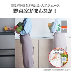 ヨドバシ.com - 東芝 TOSHIBA 冷蔵庫 VEGETA(ベジータ) FZ ヨドバシ.com - 東芝 TOSHIBA 冷蔵庫 VEGETA(ベジータ) FZ