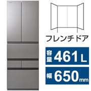 冷蔵庫 VEGETA(ベジータ) FZシリーズ (461L・幅65cm・フレンチドア(観音開き)・6ドア・アッシュグレージュ) GR-Y460FZ-ZH