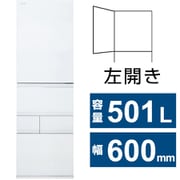 冷蔵庫 VEGETA(ベジータ) GTシリーズ (501L・幅60cm・左開き・5ドア・フロストホワイト) GR-Y500GTL-TW