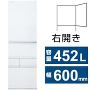 冷蔵庫 VEGETA(ベジータ) GTシリーズ (452L・幅60cm・右開き・5ドア・フロストホワイト) GR-Y450GT-TW