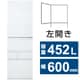冷蔵庫 VEGETA（ベジータ） GTシリーズ （452L・幅60cm・左開き・5ドア・フロストホワイト） GR-Y450GTL-TW
