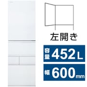 冷蔵庫 VEGETA(ベジータ) GTシリーズ (452L・幅60cm・左開き・5ドア・フロストホワイト) GR-Y450GTL-TW
