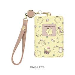 ポムポムプリン ピンズ 10個セット 1BOX おさんぽシリーズ ポムポムプリン ピンズ 10個セット 1BOX おさんぽシリーズ 楽天