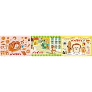 24-208 ステップパノラマパズル パンどろぼう [ジグソーパズル 10+15+20ピース]