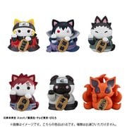 MEGA CAT PROJECT NARUTO-ナルト-疾風伝 ニャルト！招き猫FORTUNE うずまきナルトと仲間たち編 1個 [コレクショントイ]