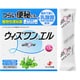 ウィズワンエル 12包 [指定第2類医薬品 便秘薬内服]