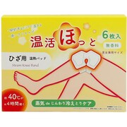 温活ほっと ひざ用 6枚入ボックス [温熱パッド]