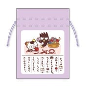 TFSR-001 タマ&フレンズ×サンリオキャラクターズ 豆巾着 絵日記 パープル
