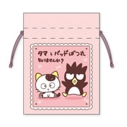 TFSR-005 タマ&フレンズ×サンリオキャラクターズ 豆巾着 ピンク
