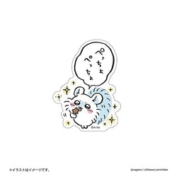 ちいかわ スマホに貼れるサイズのステッカー ぺっちょぺっちょ