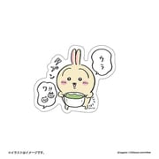ちいかわ スマホに貼れるサイズのステッカー 出汁タプン