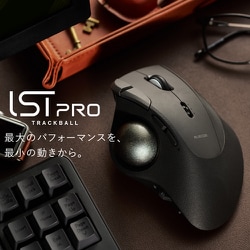 4/4M0819P1 ELECOM M-IPT10MRS トラックボールマウス ユーザーズマニュアル - トラックボール“IST PRO”（親指操作
