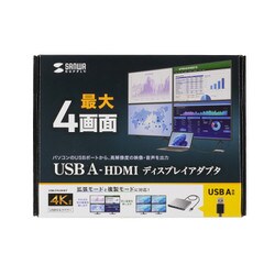 ヨドバシ.com - サンワサプライ SANWA SUPPLY USB-HDMI