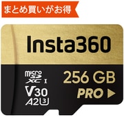 MicroSDXCカード 256GB UHS-I U3 V30 A2 CINSBAVL
