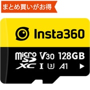 MicroSDXCカード 128GB UHS-I U3 V30 A1 CINSAAVD