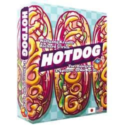 HOTDOG [カードゲーム]