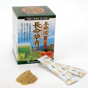 与那国長命草青汁 90g(3g×30包)