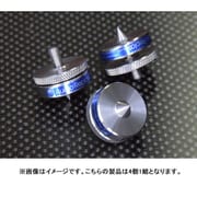 汎用スペシャルスパイクインシュレーター M4用(4mmネジ) 4個1組 RSI-M4S/4P