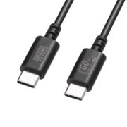 USB Type-Cケーブル 2m USB PD60W CtoC USB2.0 充電 データ転送 USB-IF認証品 ブラック KU-CCP6020BK