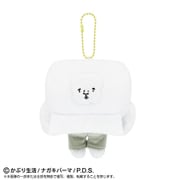 3085 かぶり生活 ぷりぬいマスコット トイレットペーパー