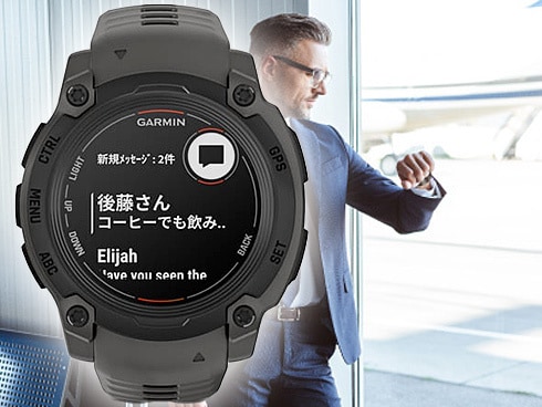 ヨドバシ.com - ガーミン GARMIN Instinct E （インスティンクト