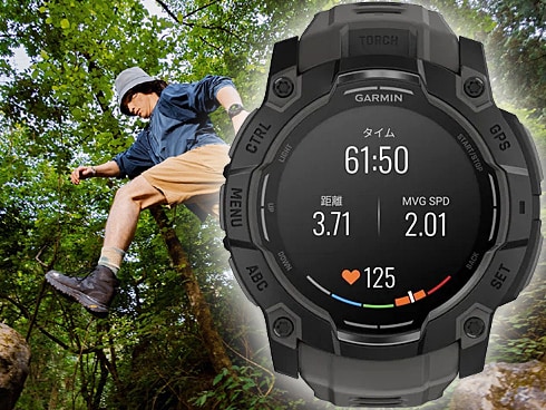 ヨドバシ.com - ガーミン GARMIN Instinct 3 AMOLED