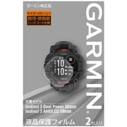 M04-JPC10-96 [液晶保護フィルム Instinct 3 Dual Power / AMOLED 50mm 用]