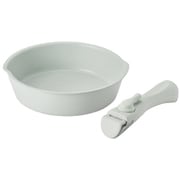 フライパン 20cm 取っ手セット ペールグリーン 1.5L BHK306-PGR