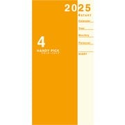 限定 2025年4月始まり Handy pick(ハンディピック) 1ヶ月横罫 薄型 手帳(ラージ)サイズ オレンジ E1184