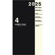 限定 2025年4月始まり Handy pick（ハンディピック） 1ヶ月ブロック 薄型 手帳（スモール）サイズ ブラック E1196