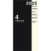 限定 2025年4月始まり Handy pick（ハンディピック） 1ヶ月ブロック 薄型 手帳（ラージ）サイズ ブラック E1197